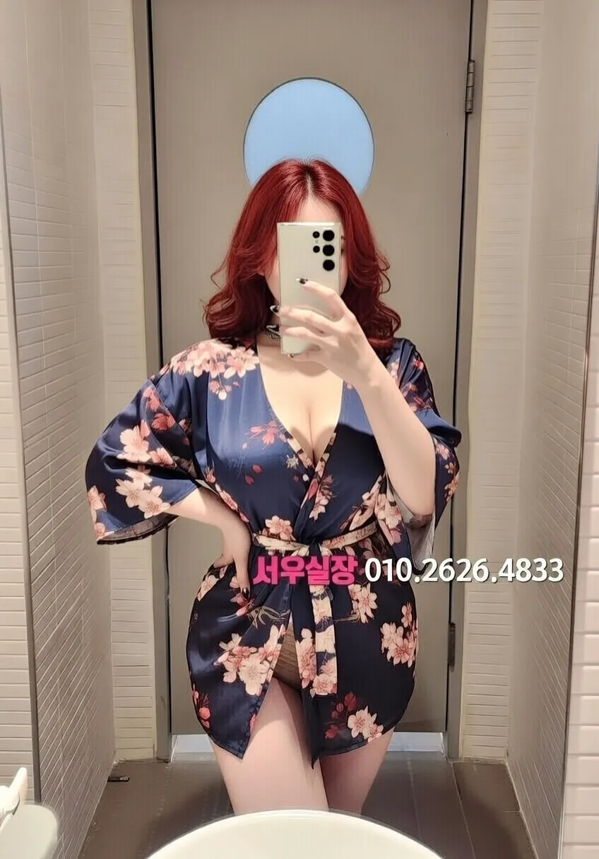 천안백석동 텐카페 프리미엄 라인업 27번 프로필