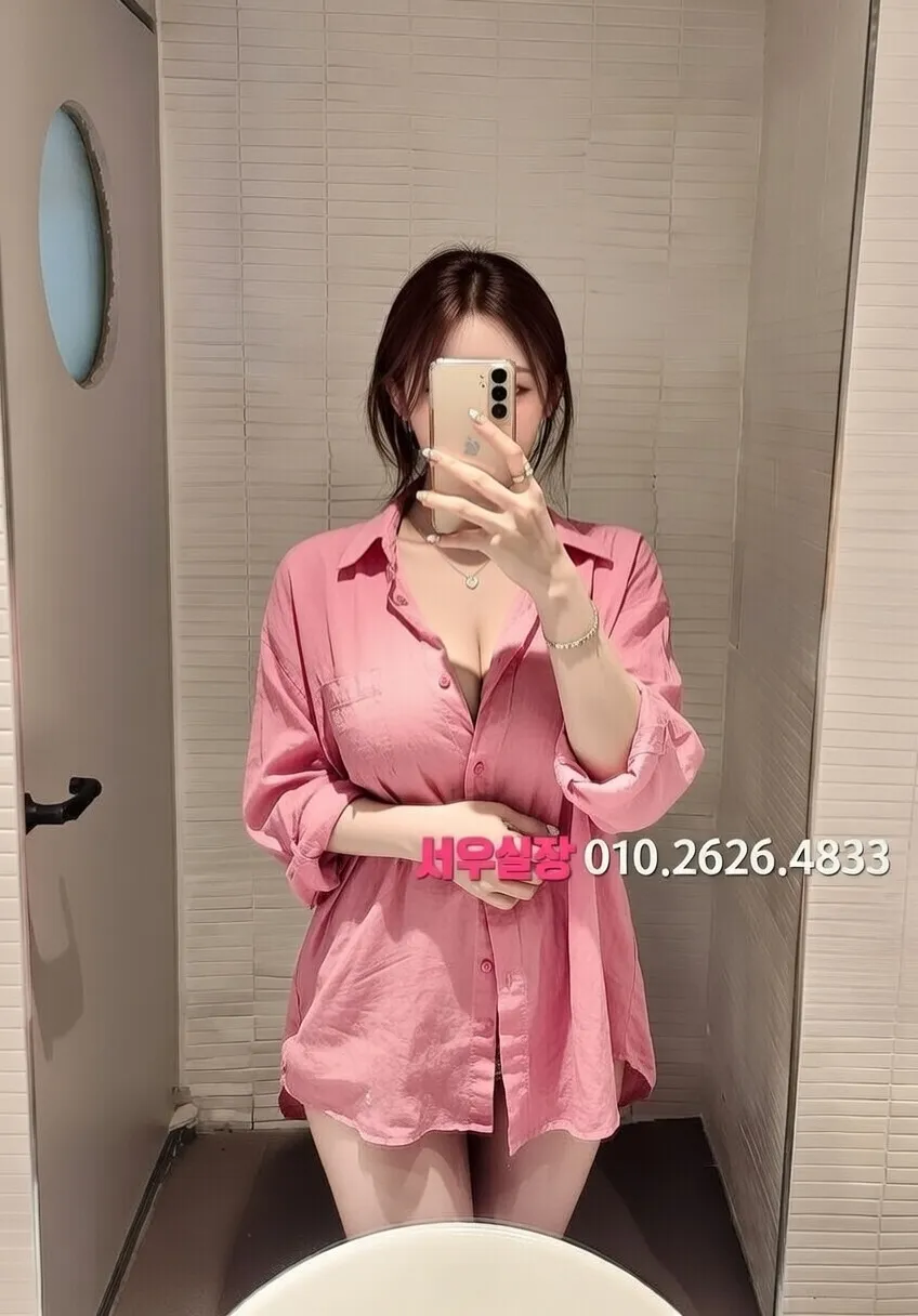 천안백석동 정빠 프리미엄 라인업 26번 프로필