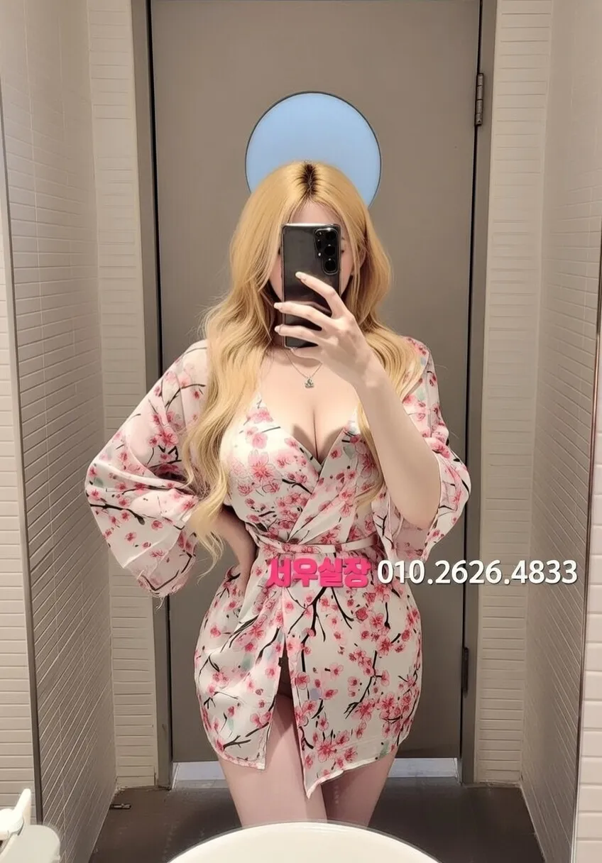 천안백석동 노래클럽 프리미엄 라인업 1번 프로필