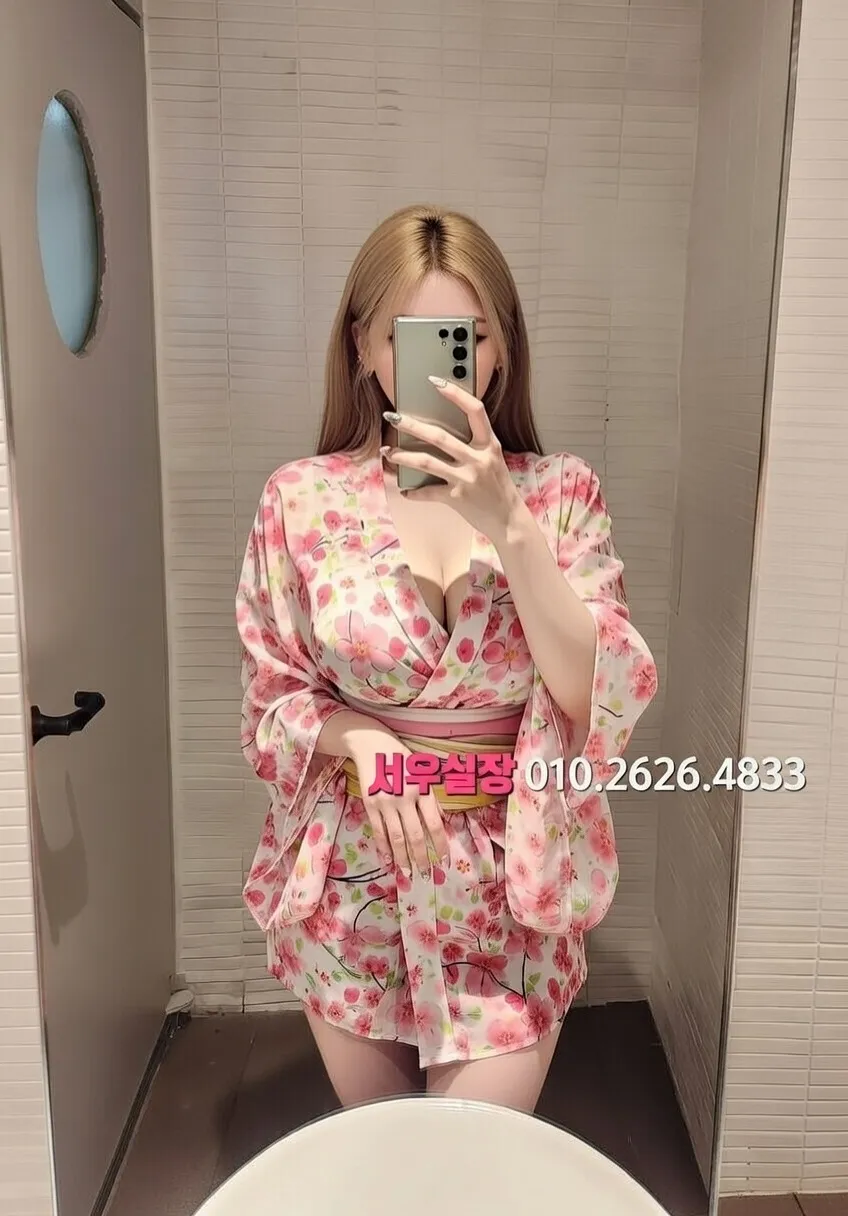 천안백석동 셔츠룸 프리미엄 라인업 39번 프로필