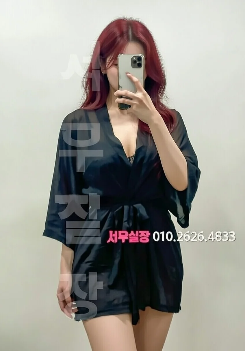 천안백석동 풀싸롱 프리미엄 라인업 33번 프로필