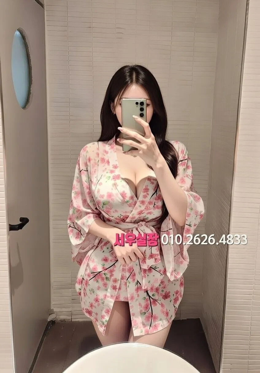 천안백석동 텐카페 프리미엄 라인업 10번 프로필