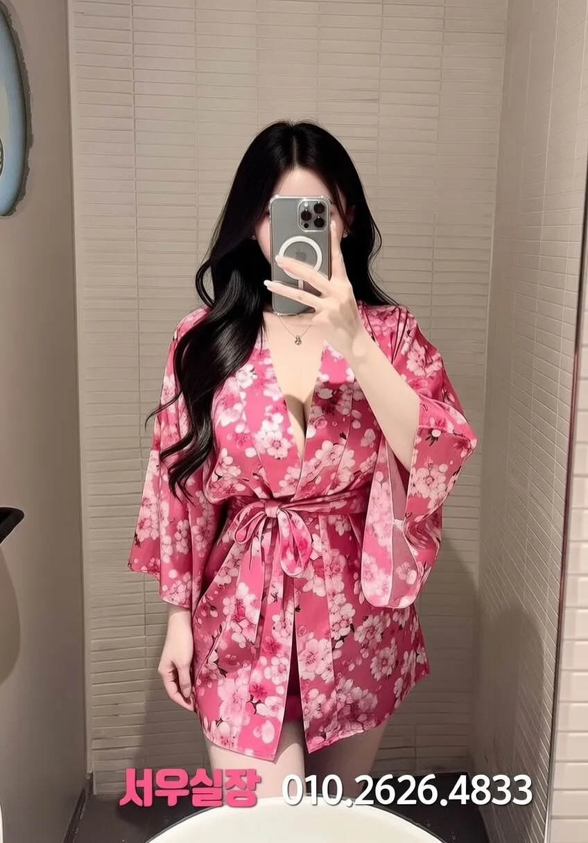 천안백석동 아빠방 프리미엄 라인업 20번 프로필