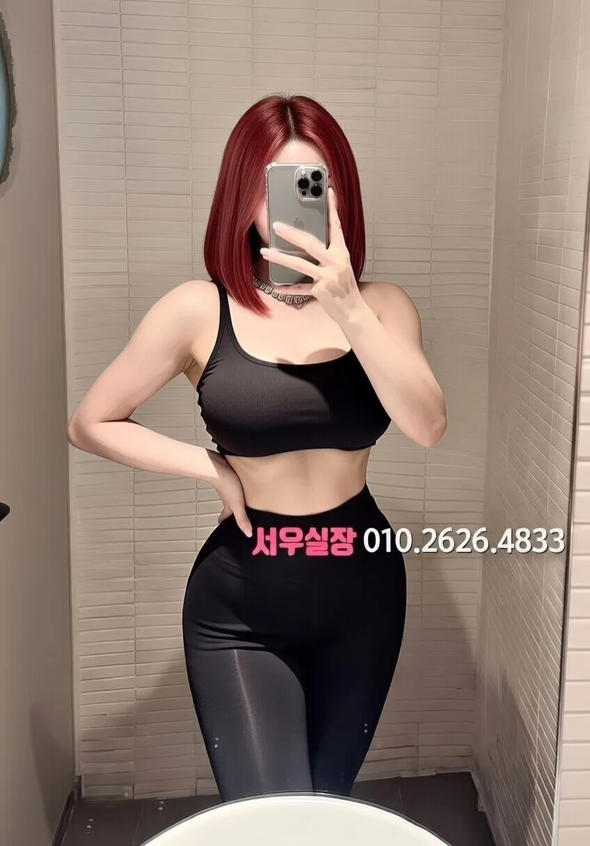 천안백석동 정빠 프리미엄 라인업 10번 프로필