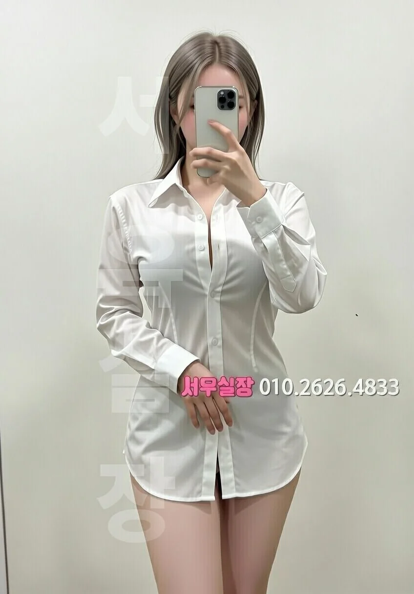 천안백석동 정빠 프리미엄 라인업 9번 프로필