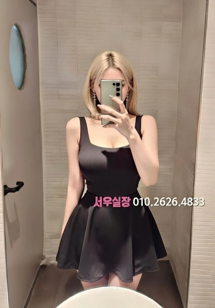 천안백석동 노래빠 프리미엄 라인업 40번 프로필