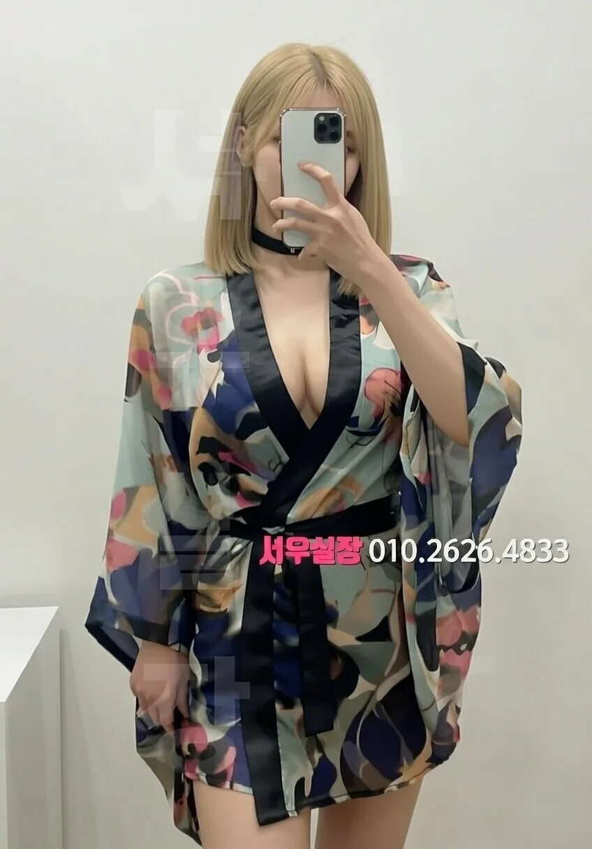 천안백석동 텐카페 프리미엄 라인업 11번 프로필