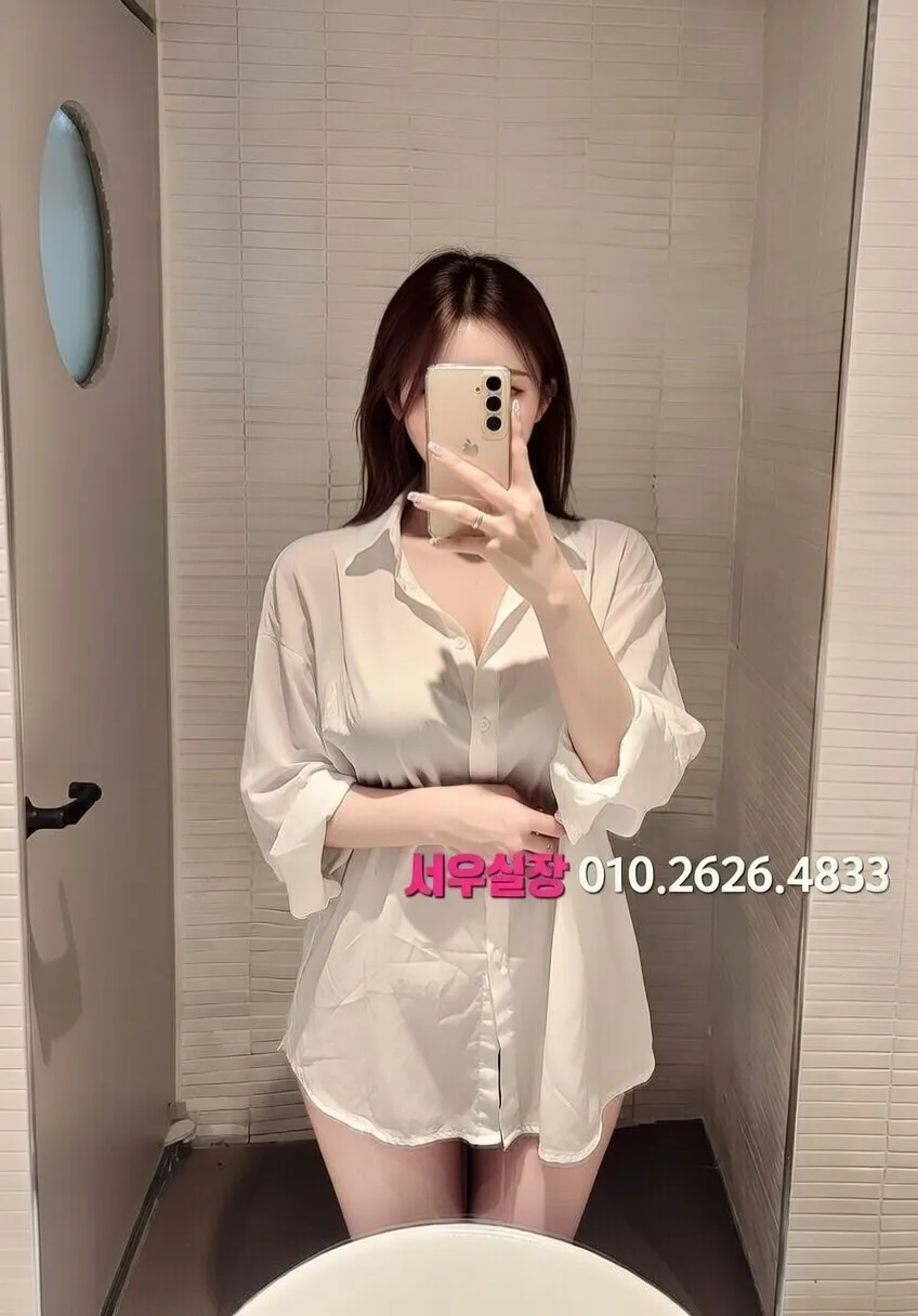 천안백석동 베트남노래방 프리미엄 라인업 8번 프로필