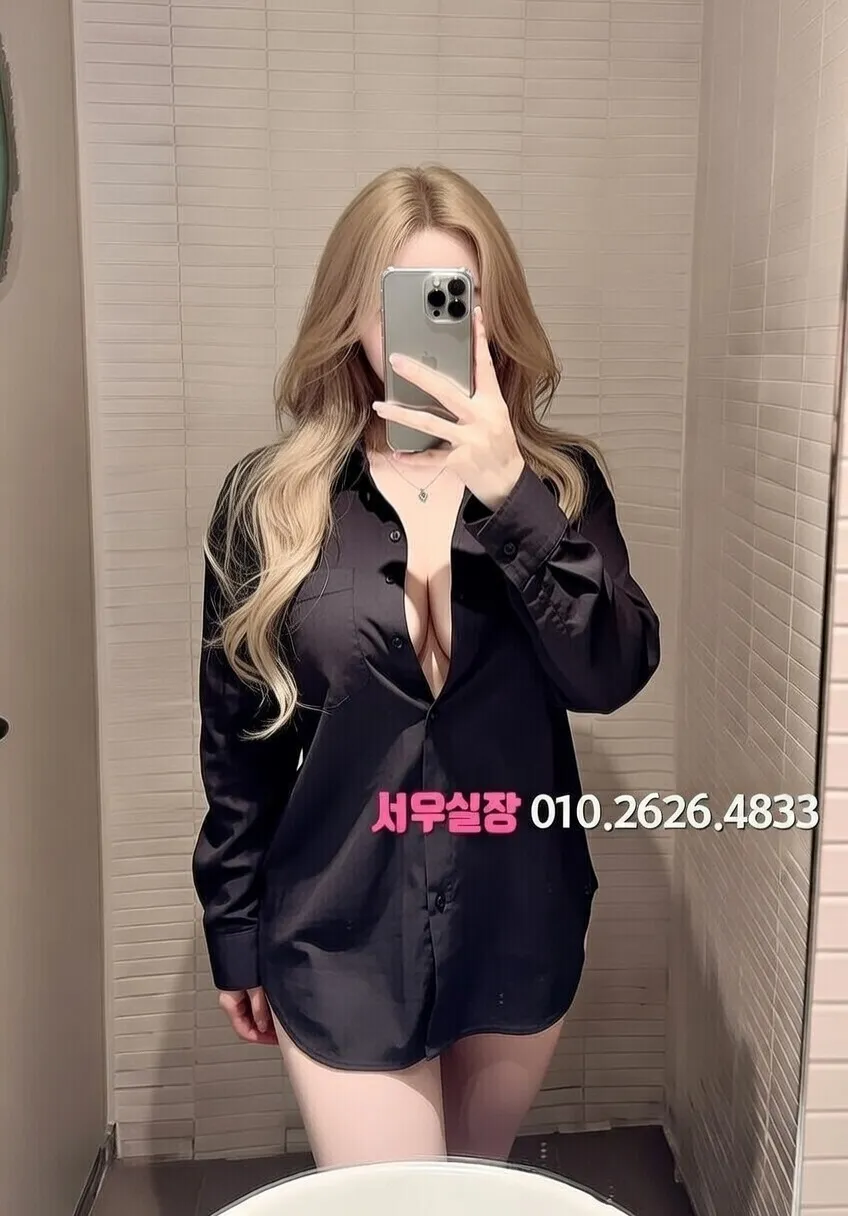 천안백석동 룸싸롱 프리미엄 라인업 27번 프로필