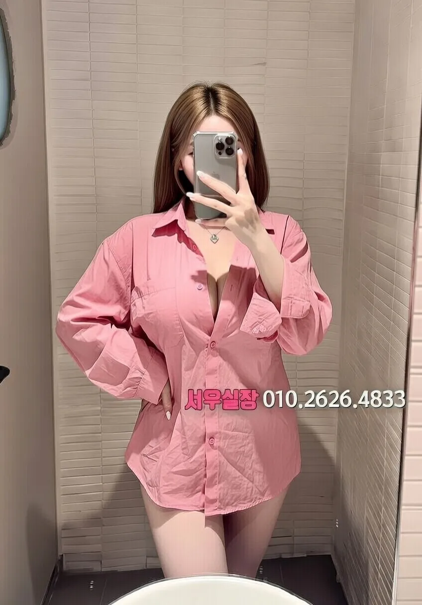 천안백석동 가라오케 프리미엄 라인업 15번 프로필