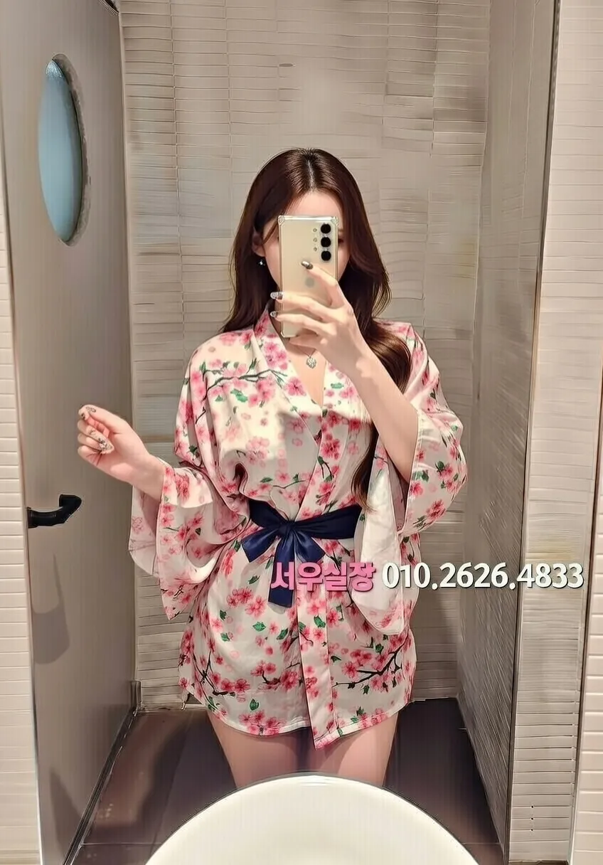 천안백석동 호빠 프리미엄 라인업 1번 프로필