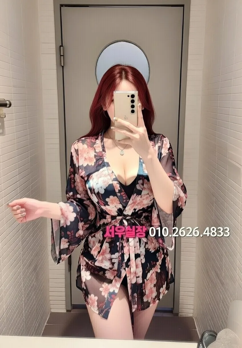 천안백석동 풀싸롱 프리미엄 라인업 27번 프로필