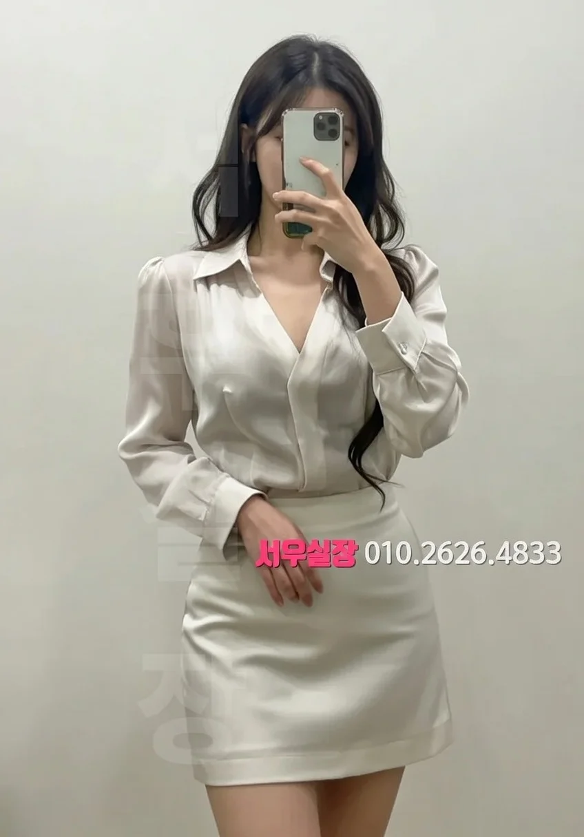 천안백석동 노래빠 추천 및 검증된 최상급 프리미엄 업소 스크린샷