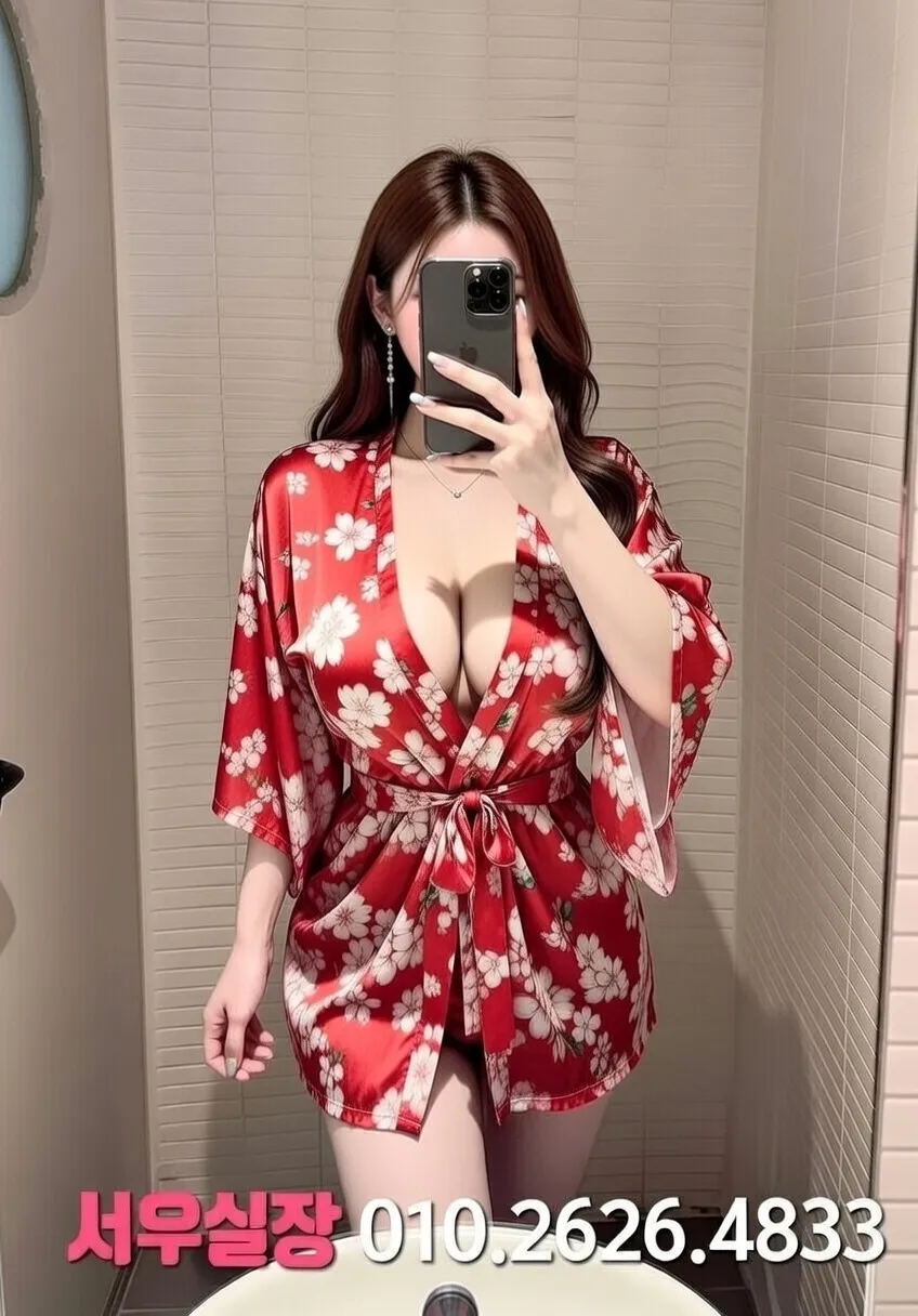 천안백석동 정빠 프리미엄 라인업 13번 프로필