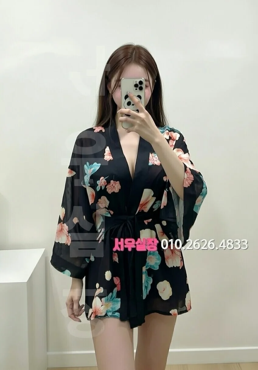 천안백석동 하이쩜오 프리미엄 라인업 25번 프로필