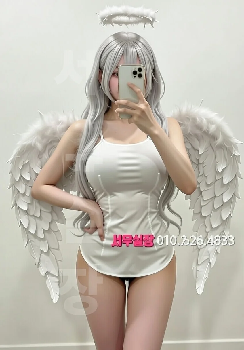 천안백석동 스탠드바 추천 및 검증된 최상급 프리미엄 업소 스크린샷