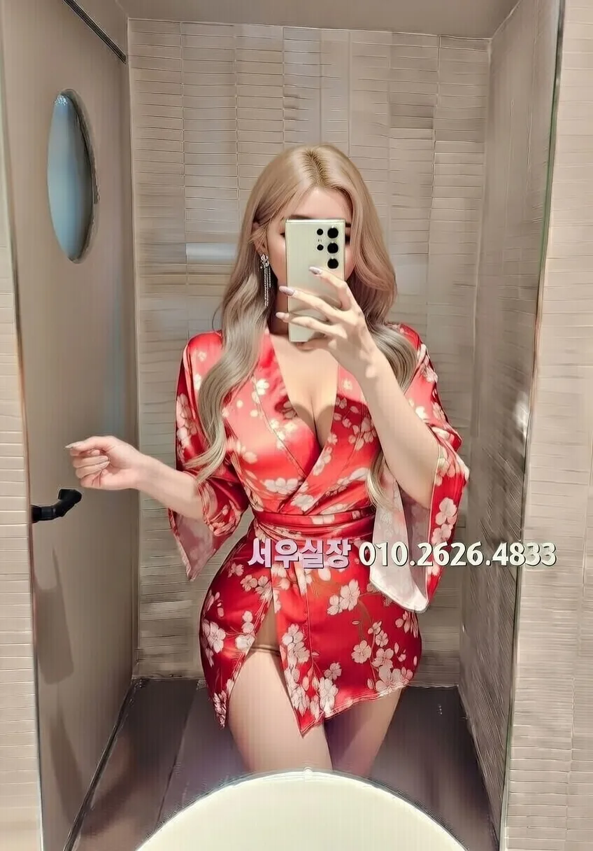 천안백석동 정빠 프리미엄 라인업 31번 프로필