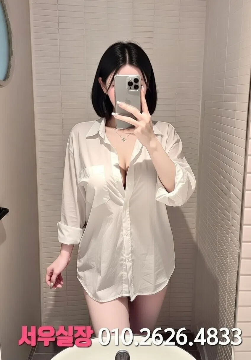 천안백석동 룸살롱 프리미엄 라인업 12번 프로필