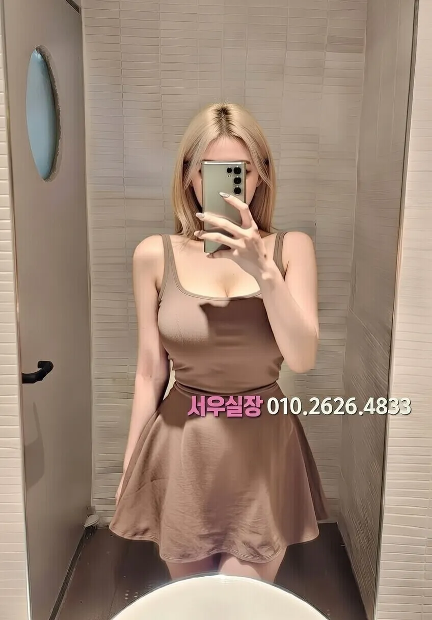 천안백석동 보도노래방 추천 및 검증된 최상급 프리미엄 업소 스크린샷