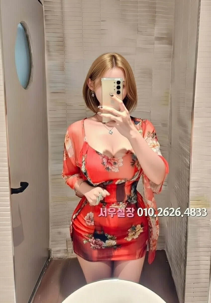 천안백석동 스탠드바 프리미엄 라인업 18번 프로필