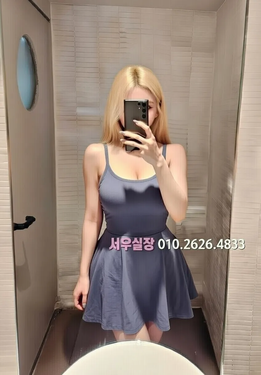 천안백석동 일프로 프리미엄 라인업 4번 프로필