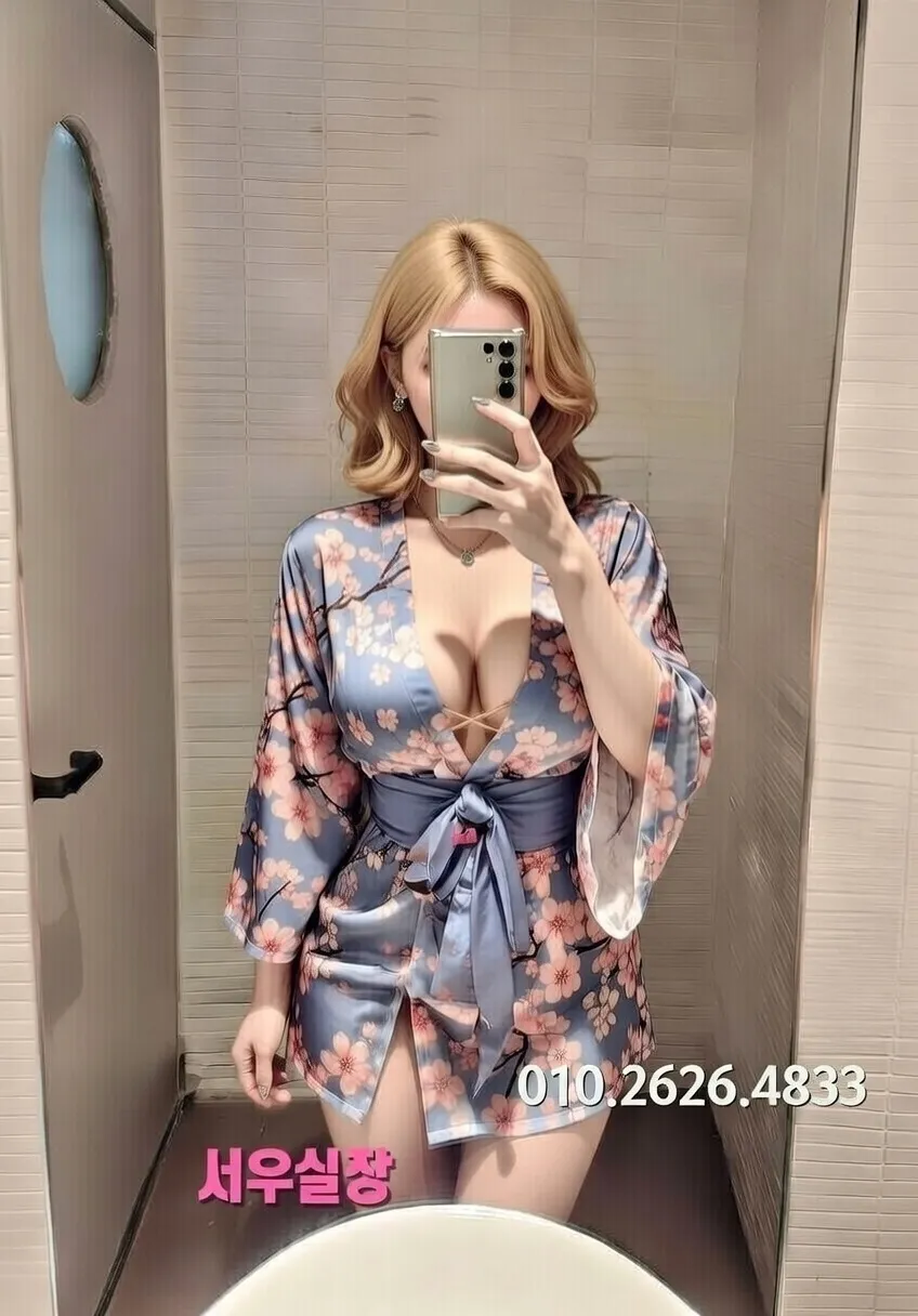 천안백석동 하이쩜오 프리미엄 라인업 28번 프로필