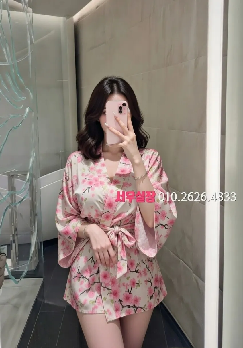 천안백석동 하이쩜오 프리미엄 라인업 5번 프로필