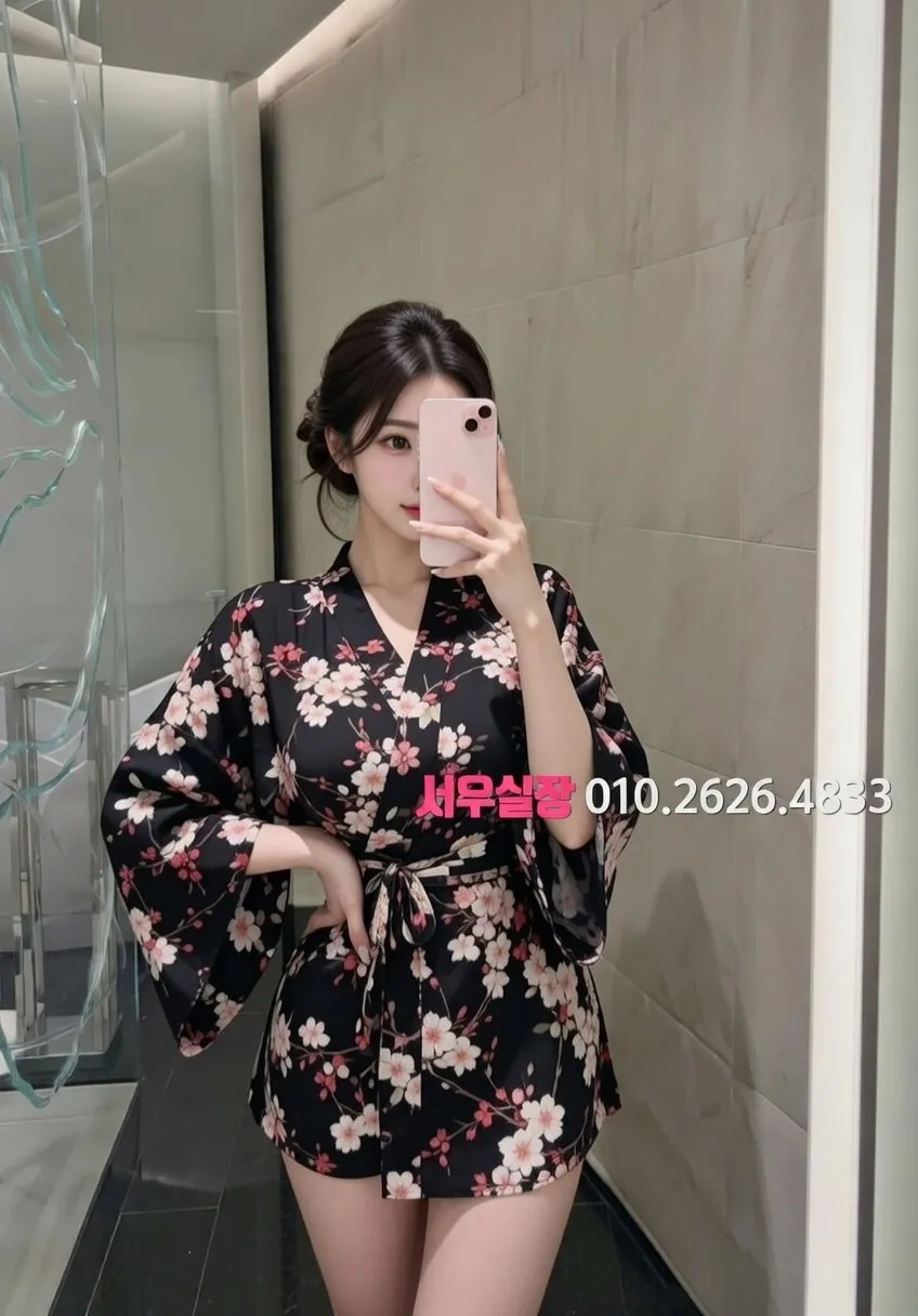 천안백석동 풀싸롱 프리미엄 라인업 17번 프로필