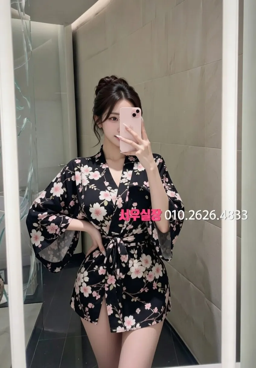 천안백석동 하이쩜오 프리미엄 라인업 38번 프로필