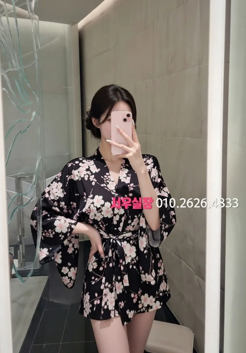 천안백석동 노래빠 프리미엄 라인업 9번 프로필