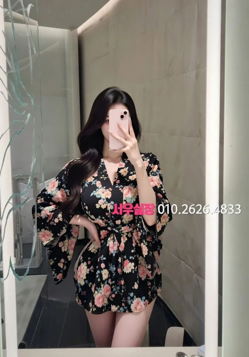 천안백석동 노래클럽 프리미엄 라인업 28번 프로필