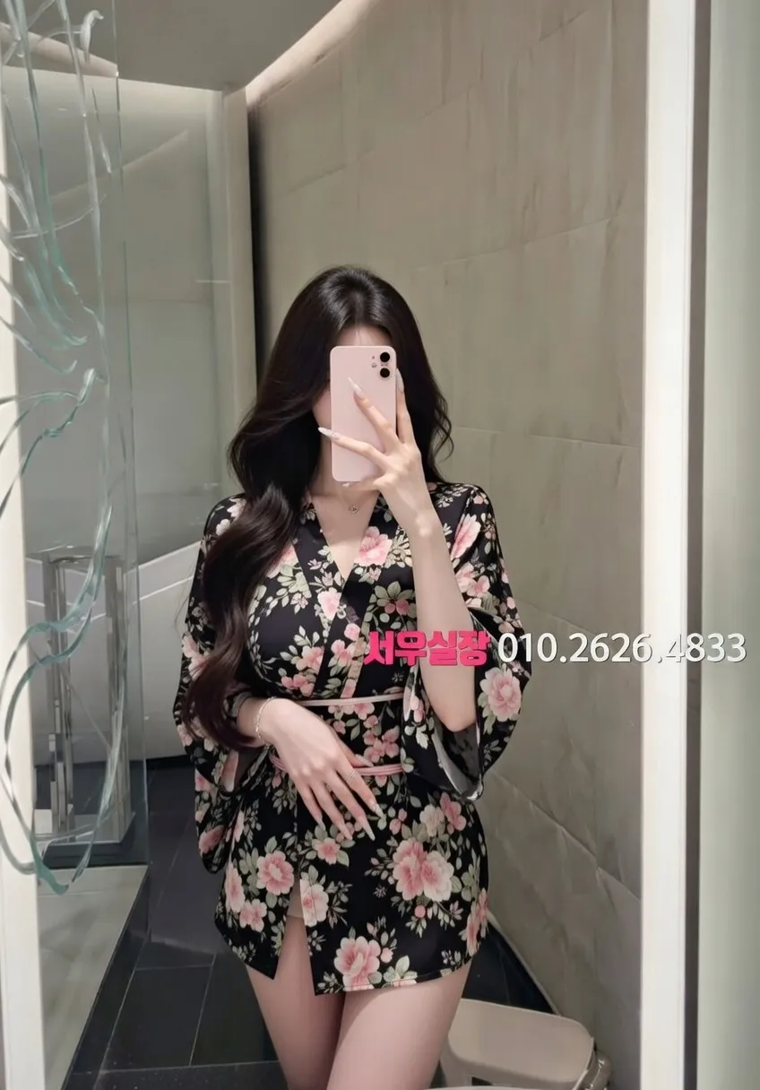 천안백석동 정빠 프리미엄 라인업 29번 프로필