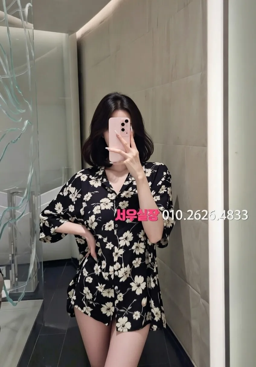 천안백석동 일프로 프리미엄 라인업 35번 프로필