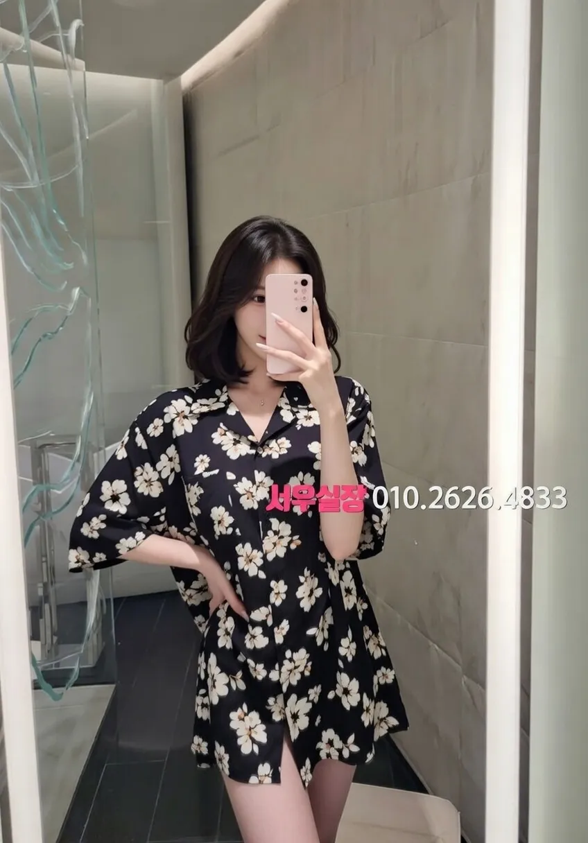 천안백석동 하이쩜오 프리미엄 라인업 35번 프로필