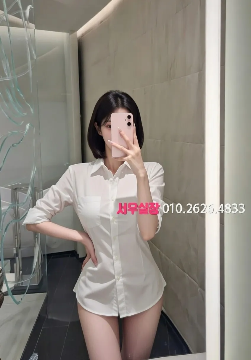 천안백석동 다국적노래방 프리미엄 라인업 40번 프로필