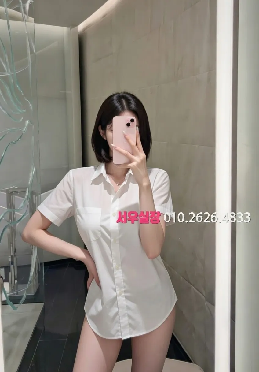 천안백석동 텐카페 프리미엄 라인업 38번 프로필