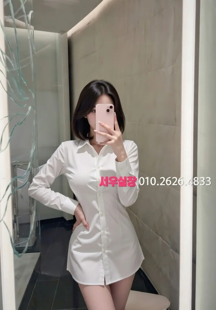 천안백석동 정빠 프리미엄 라인업 27번 프로필