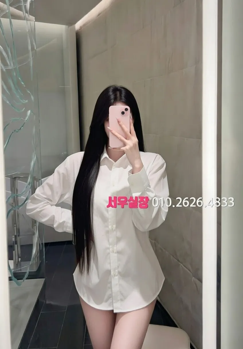 천안백석동 란제리룸 프리미엄 라인업 9번 프로필