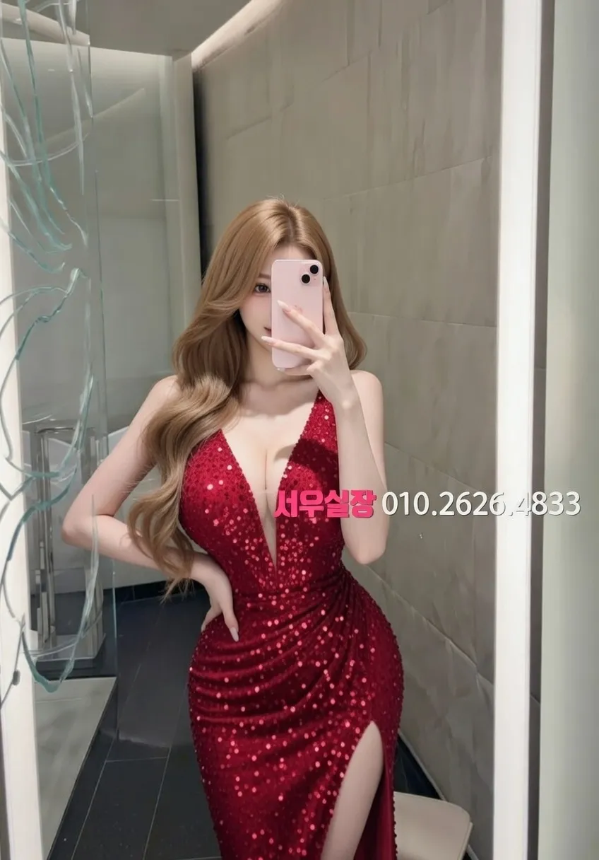 천안백석동 스탠드바 프리미엄 라인업 39번 프로필