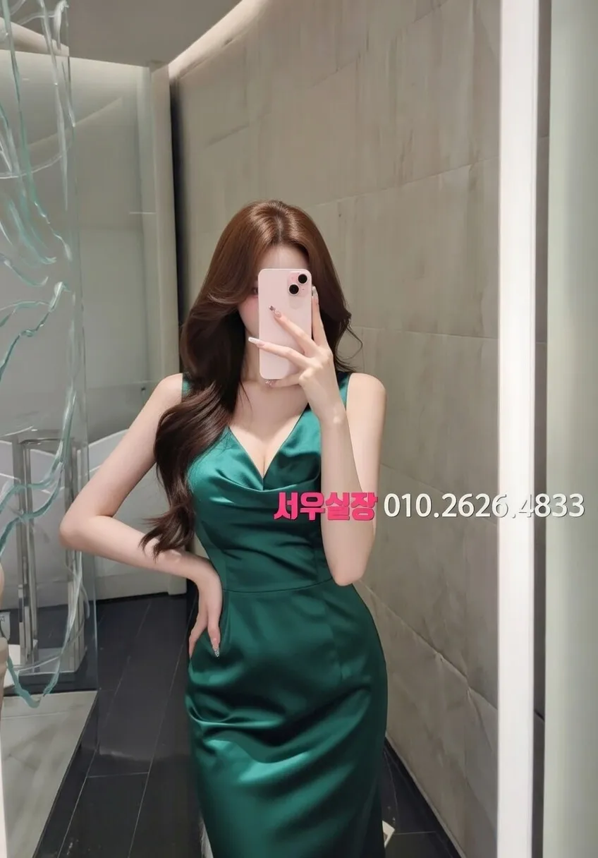 천안백석동 스탠드바 프리미엄 라인업 9번 프로필