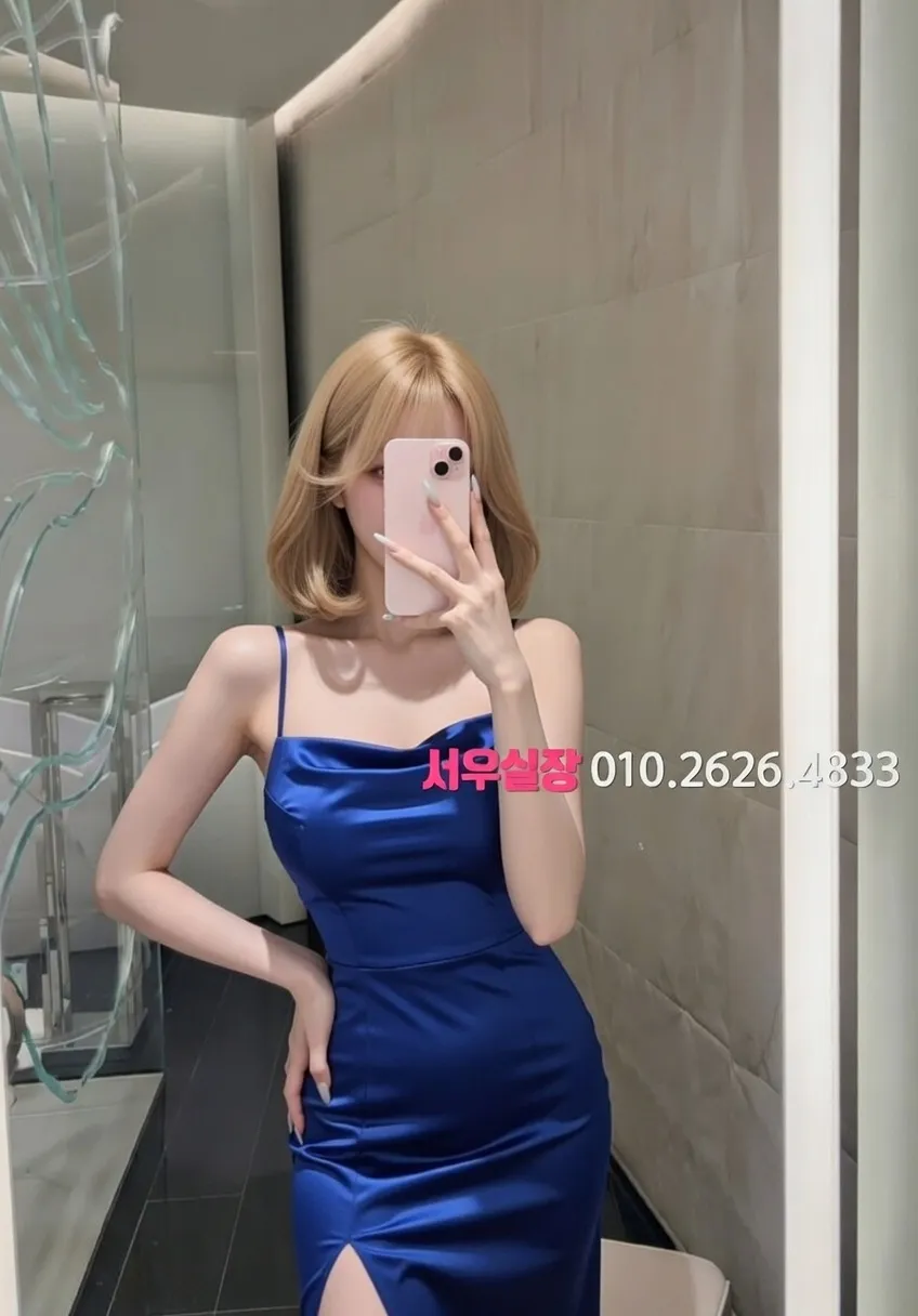 천안백석동 아빠방 프리미엄 라인업 35번 프로필