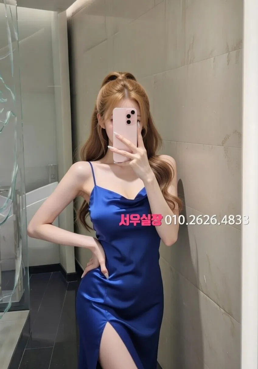 천안백석동 란제리룸 프리미엄 라인업 13번 프로필