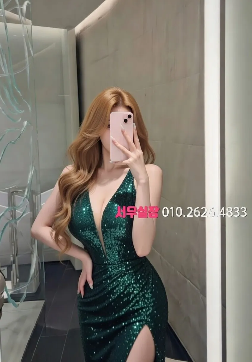 천안백석동 정빠 추천 및 검증된 최상급 프리미엄 업소 스크린샷