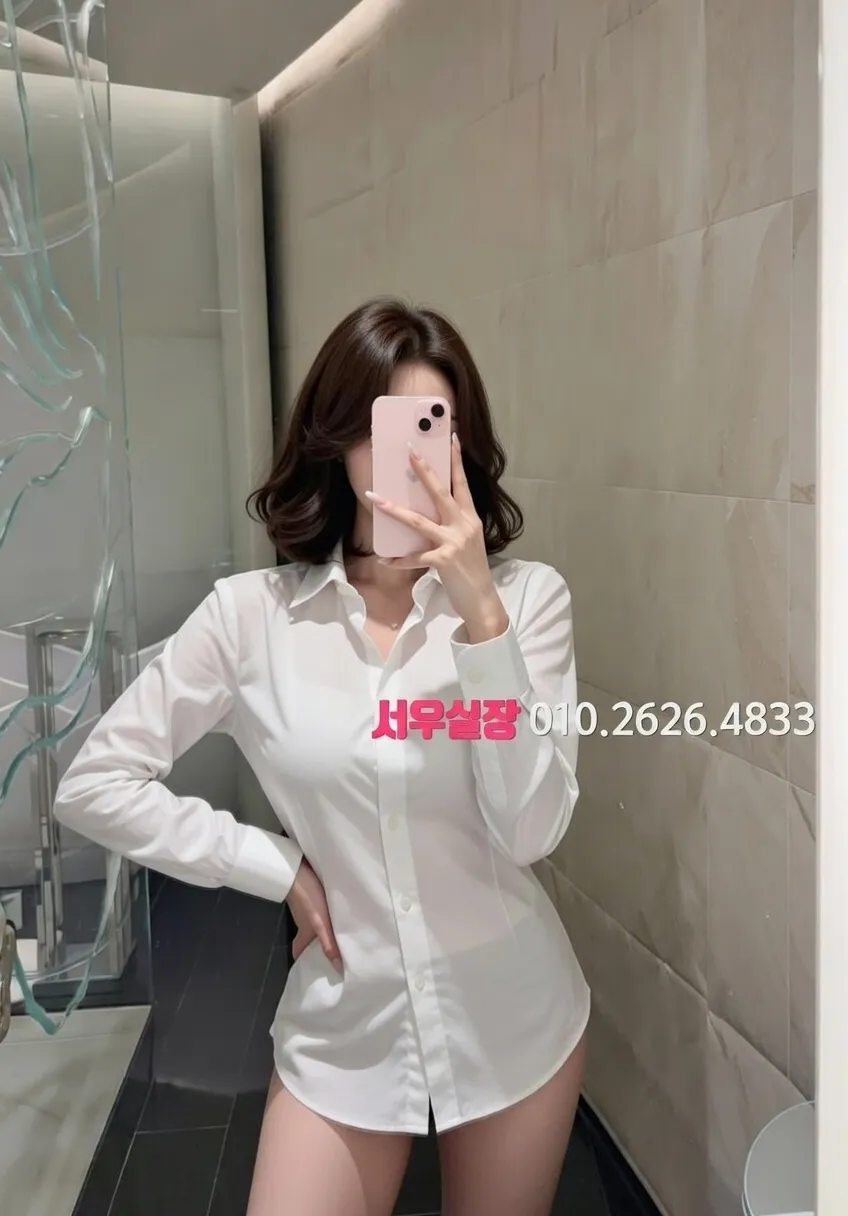 천안백석동 풀싸롱 프리미엄 라인업 34번 프로필