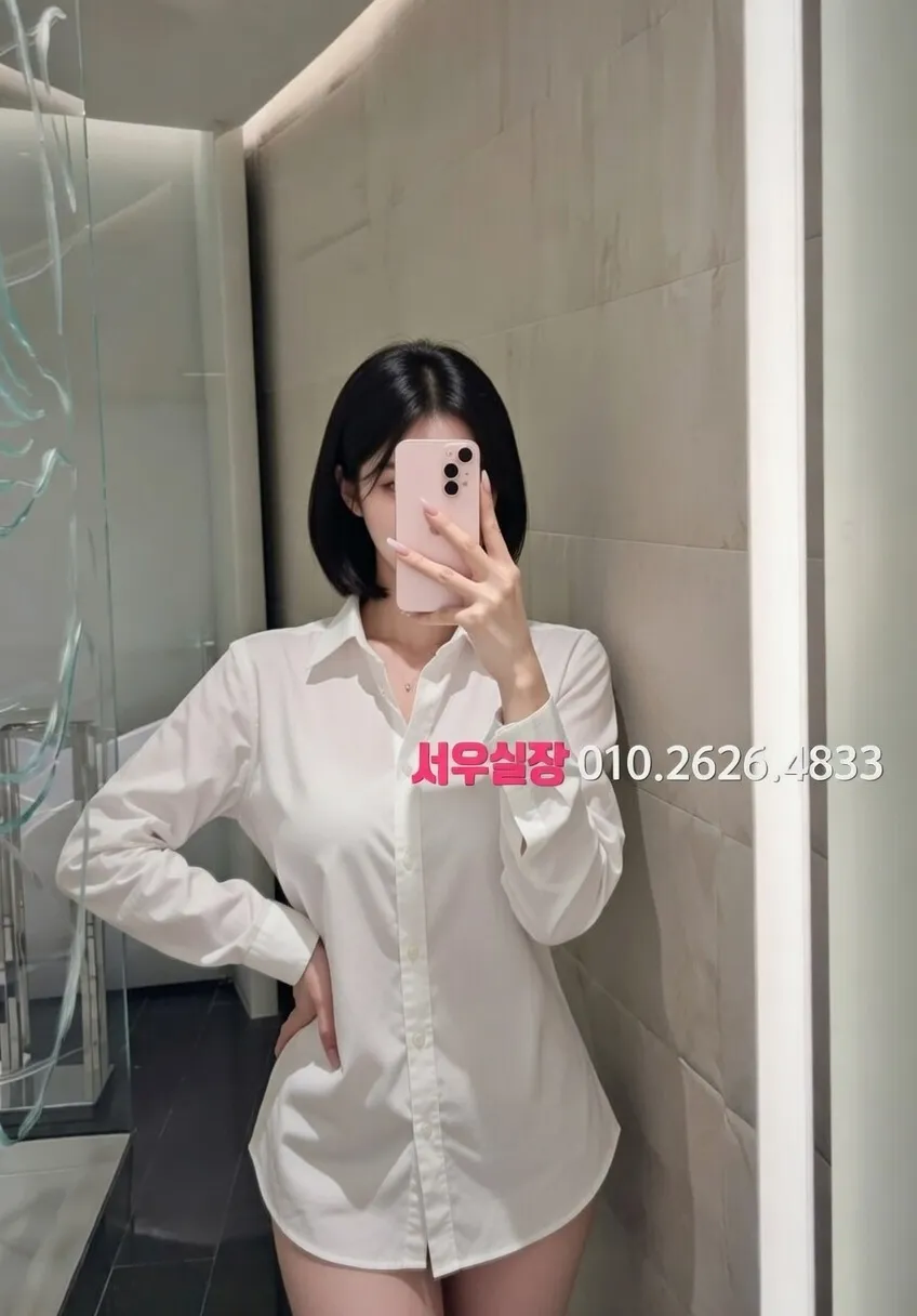 천안백석동 텐프로 프리미엄 라인업 18번 프로필