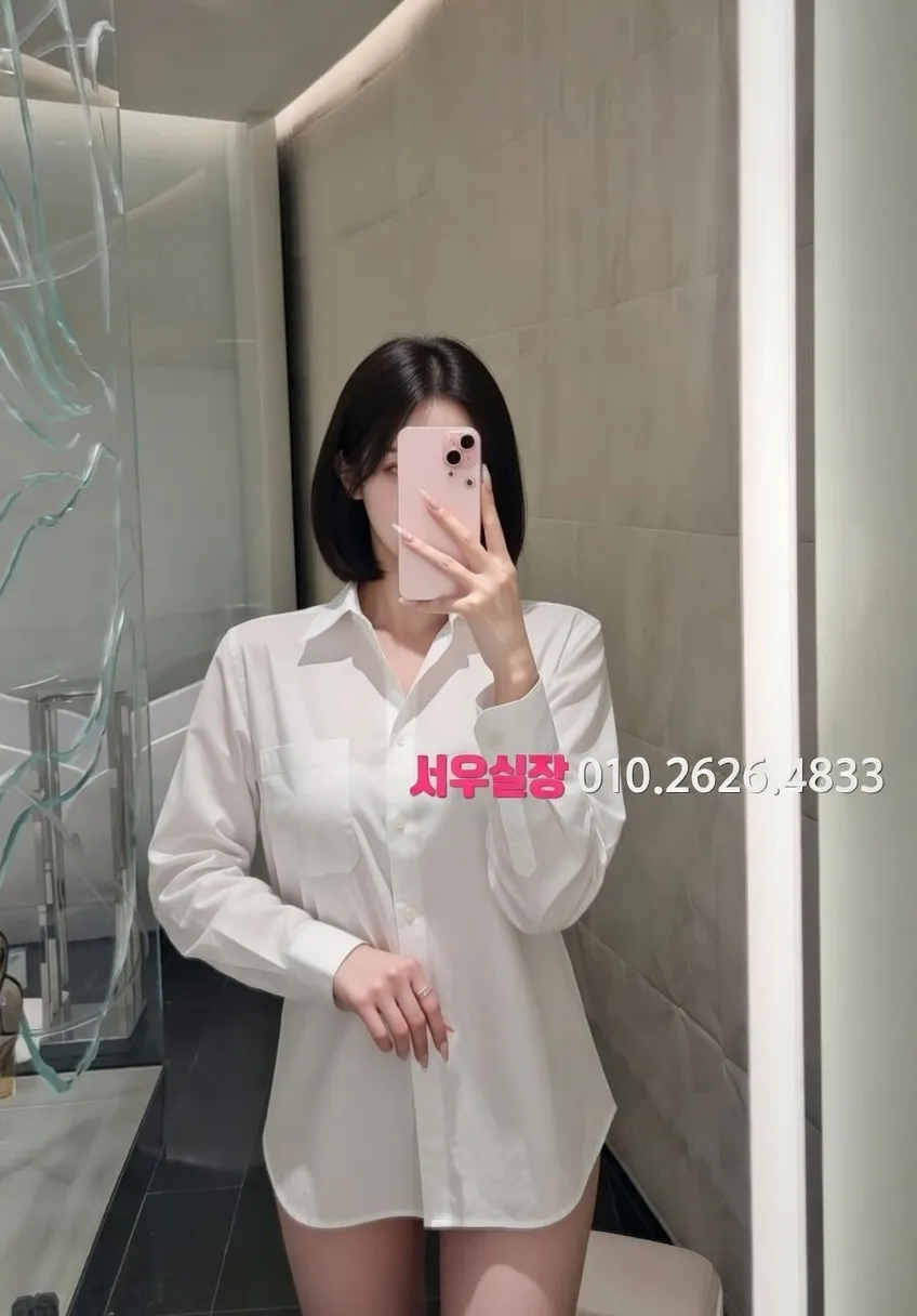 천안백석동 풀살롱 프리미엄 라인업 34번 프로필