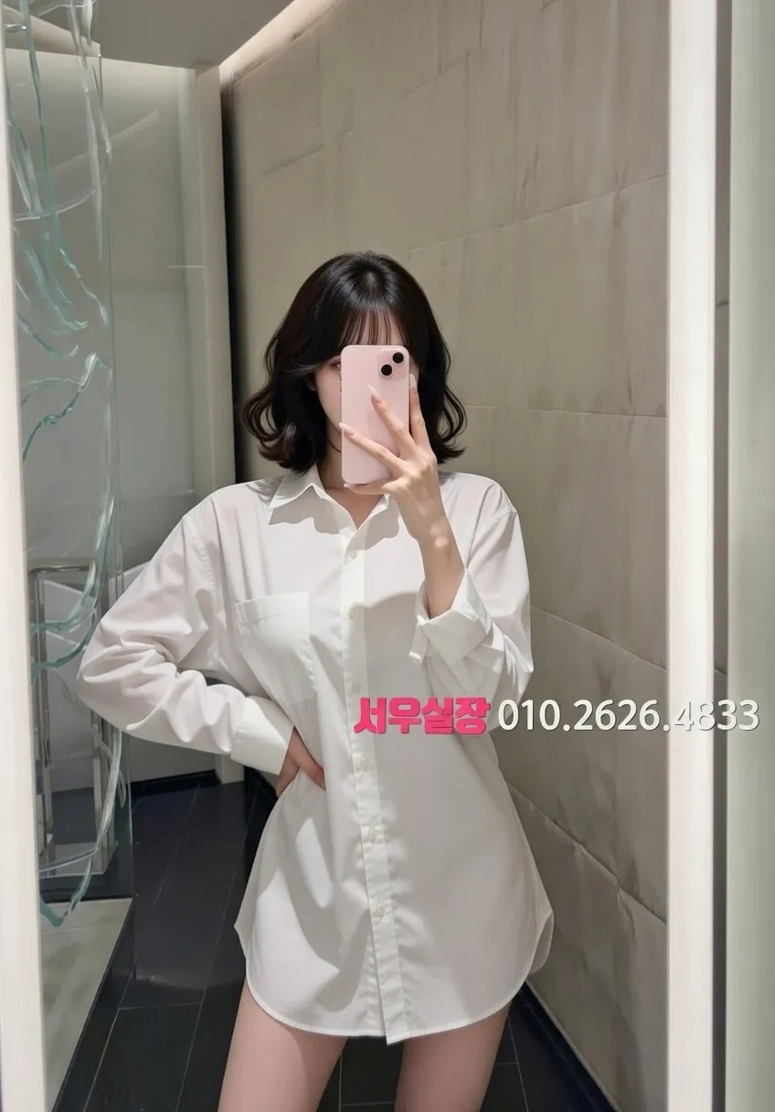 천안백석동 호빠 프리미엄 라인업 12번 프로필