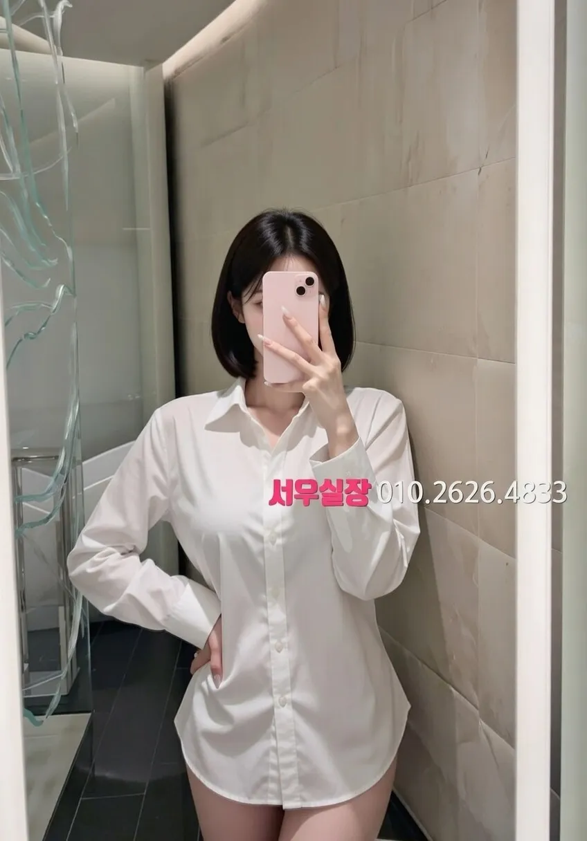 천안백석동 보도노래방 프리미엄 라인업 19번 프로필