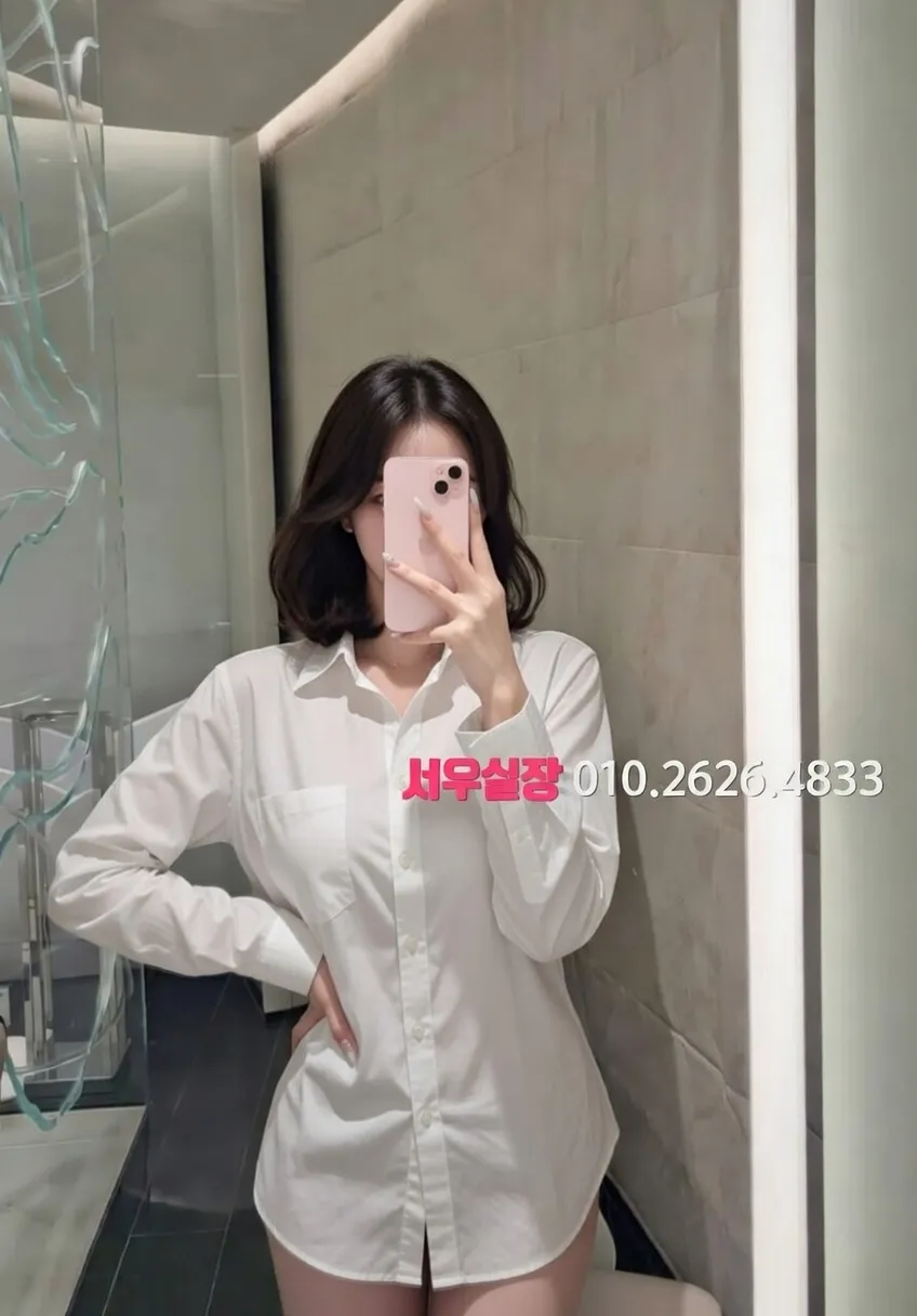 천안백석동 풀싸롱 프리미엄 라인업 8번 프로필