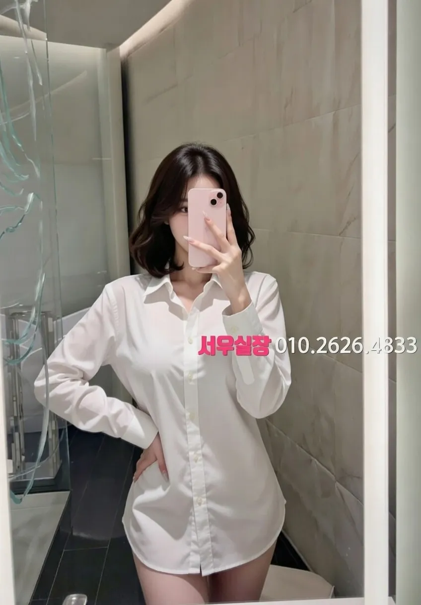 천안백석동 아빠방 프리미엄 라인업 24번 프로필